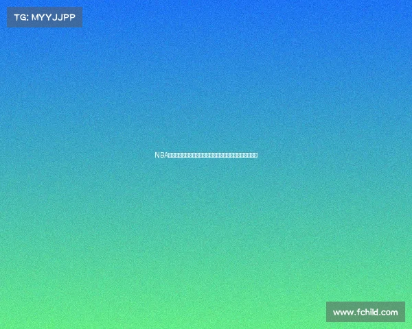 NBA防守铁壁：盘点历史上最强防守球员与防守体系的辉煌成就